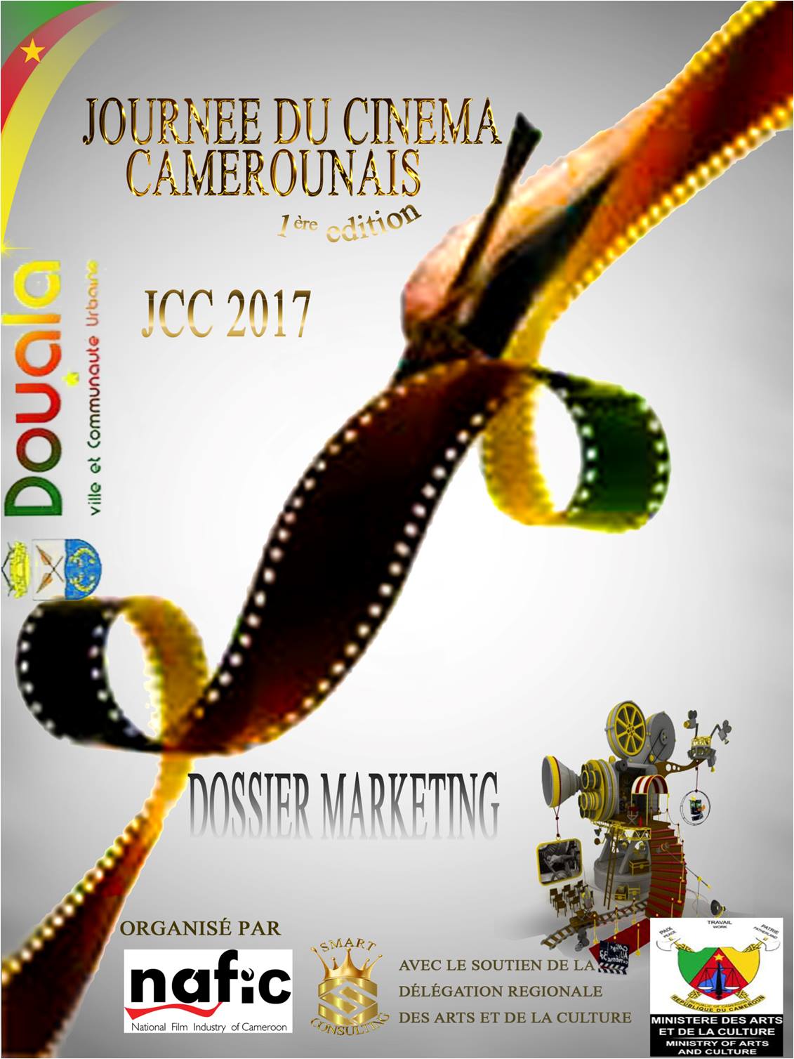 Journee Du Cinema Camerounais
