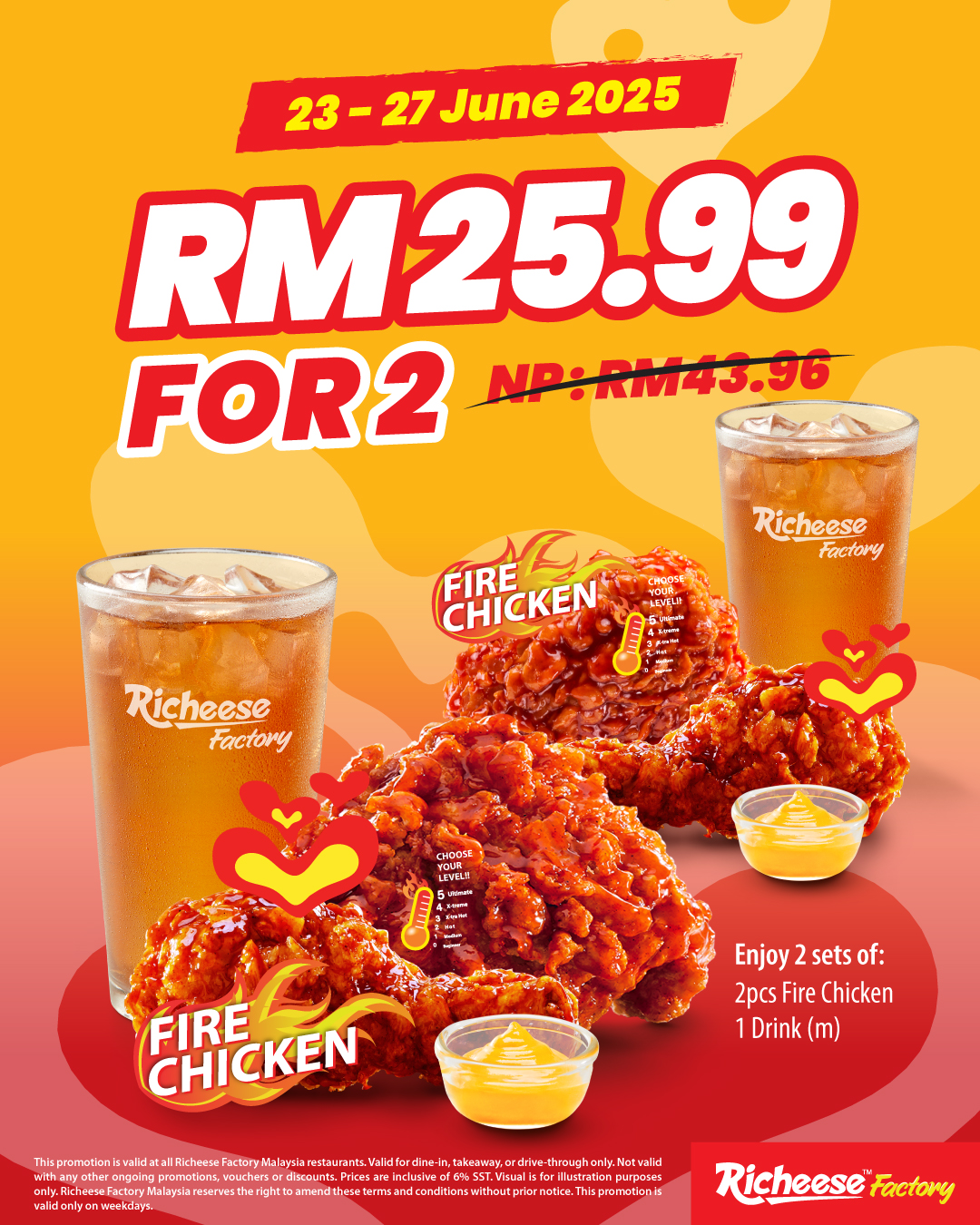 Richeese Factory MY