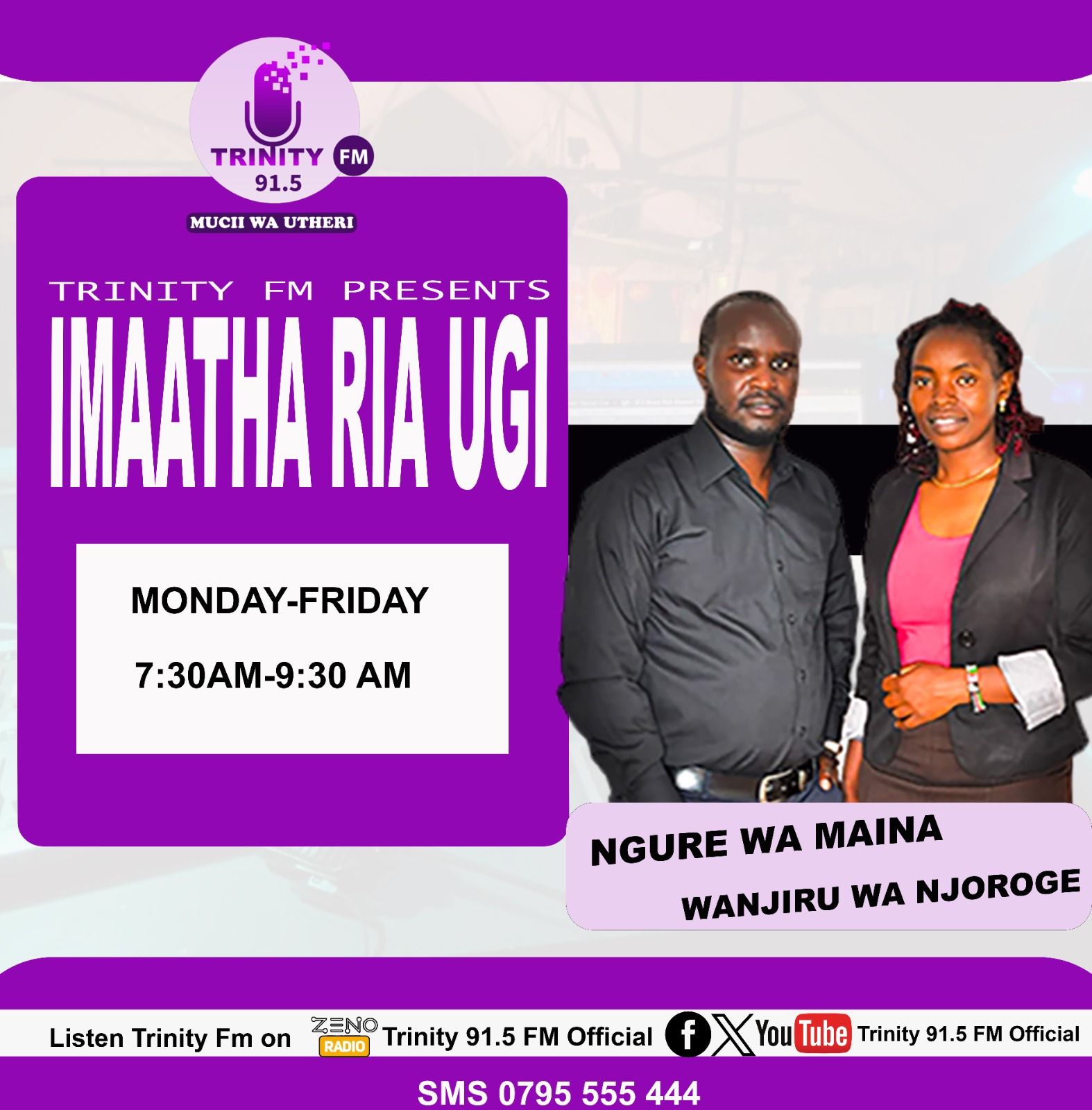 Trinity 91.5FM Official