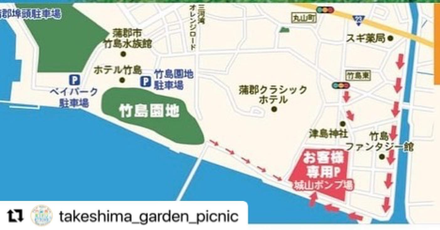 当時のメディア報道・掲載写真
