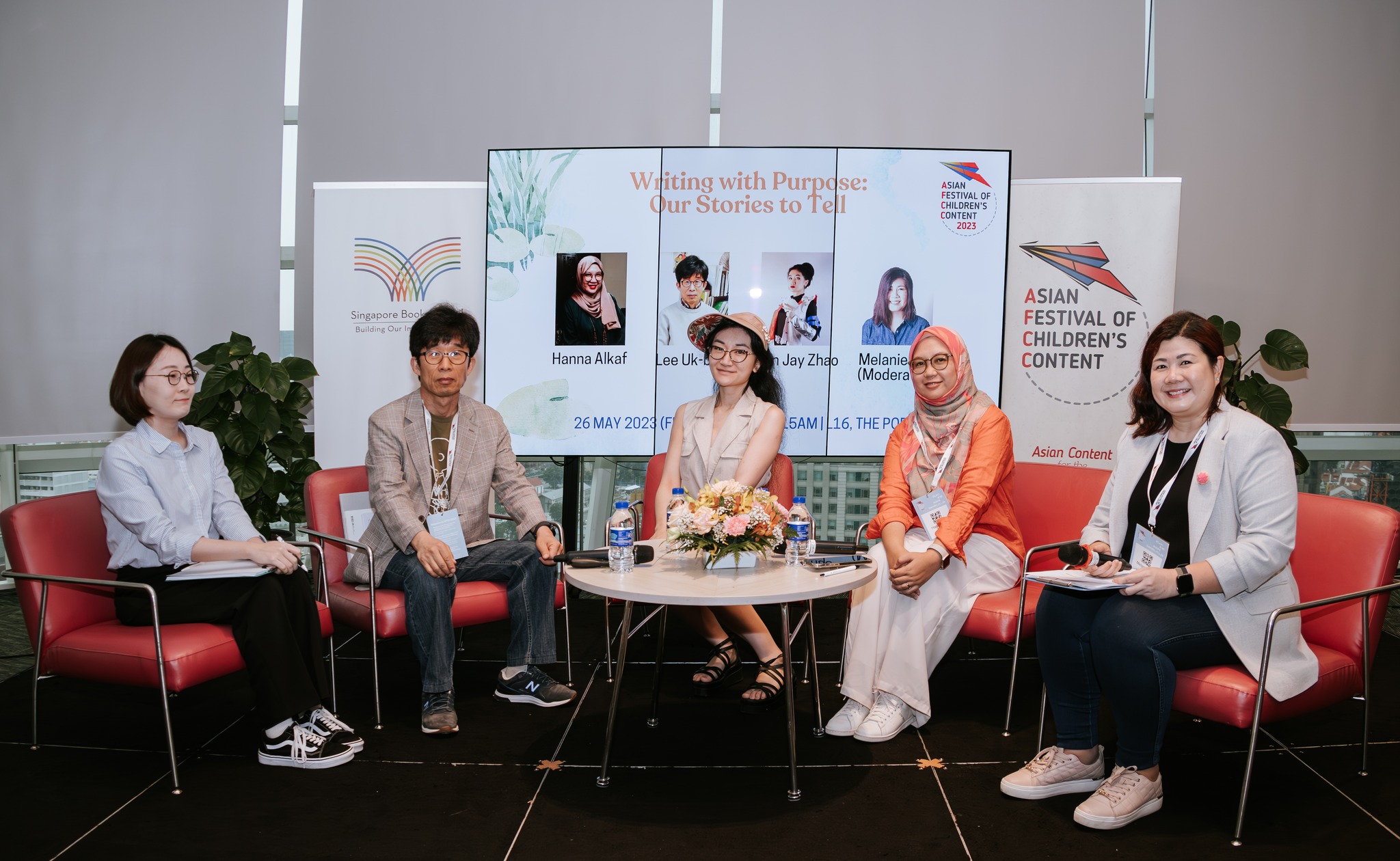 Asian Festival of Children's Content | Singapore Singapore