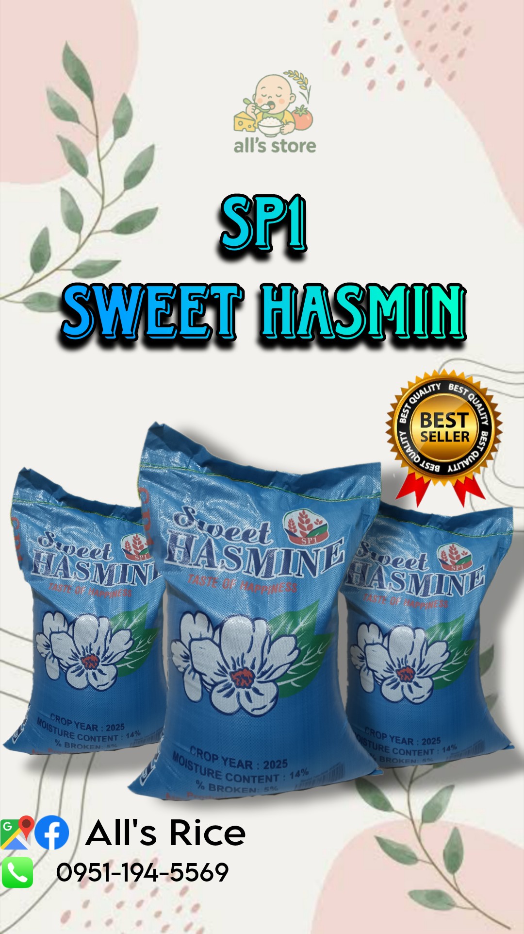 CoCo Pandan Premium Rice 🌾 | SP1 Sweet hasmin | Facebook
