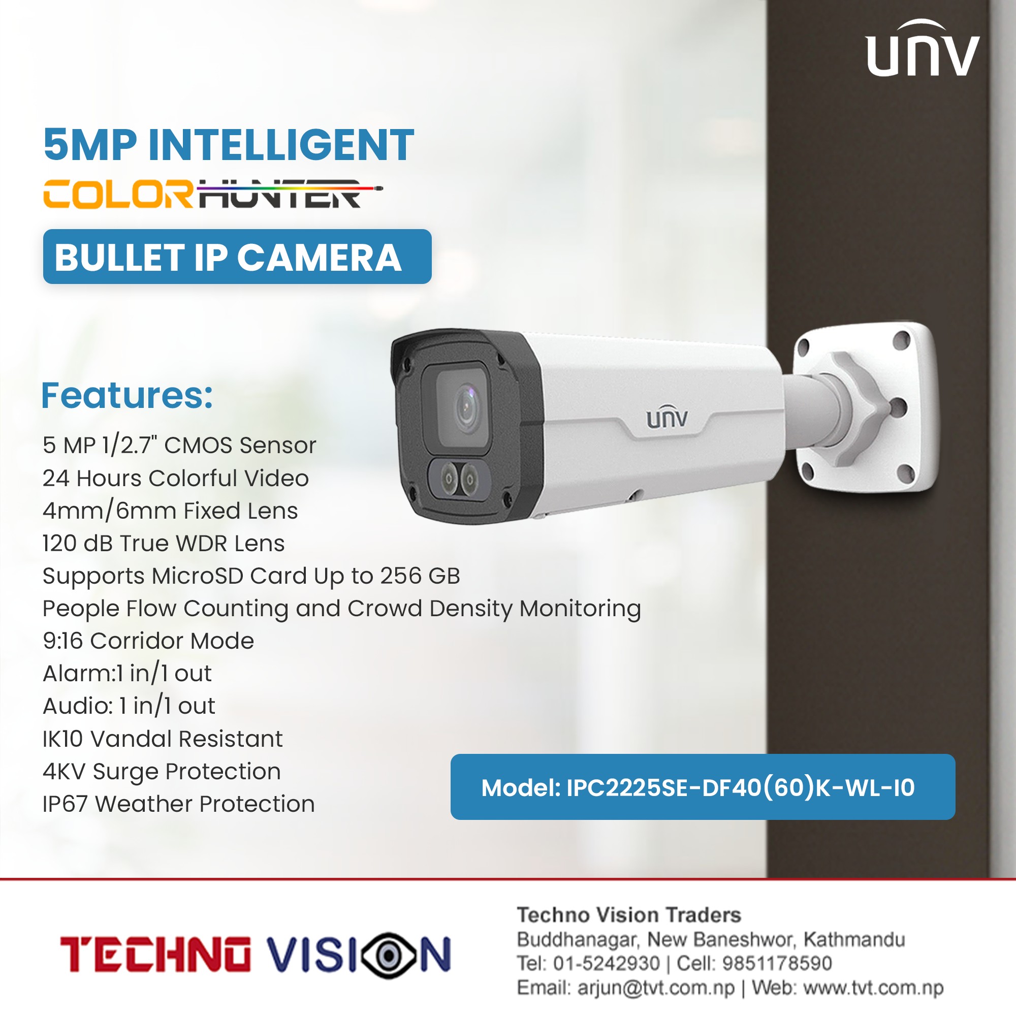 5 MP UNV Big Size ColorHunter IP... - Uniview UNV Nepal | Facebook