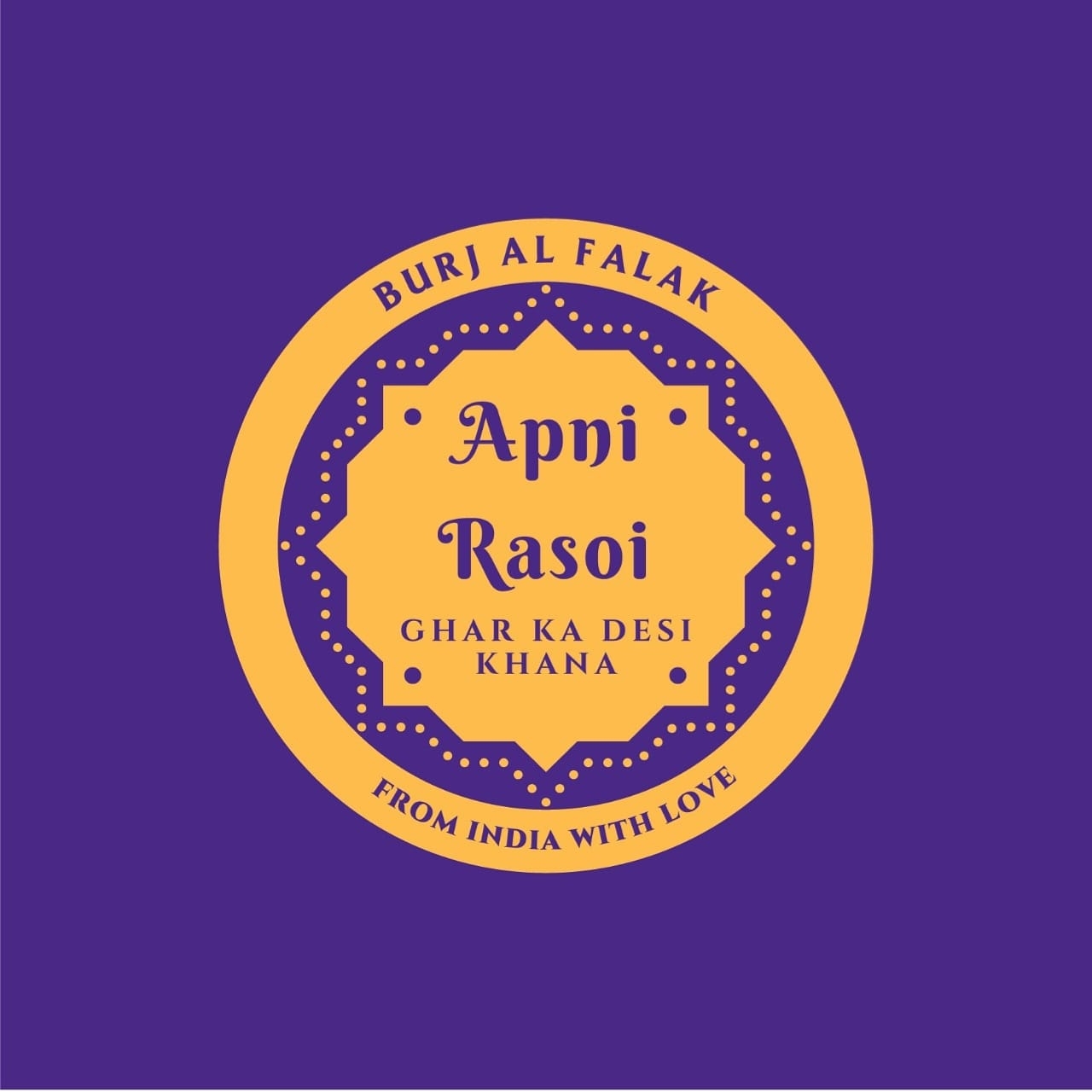 Apni Rasoi | Sharjah