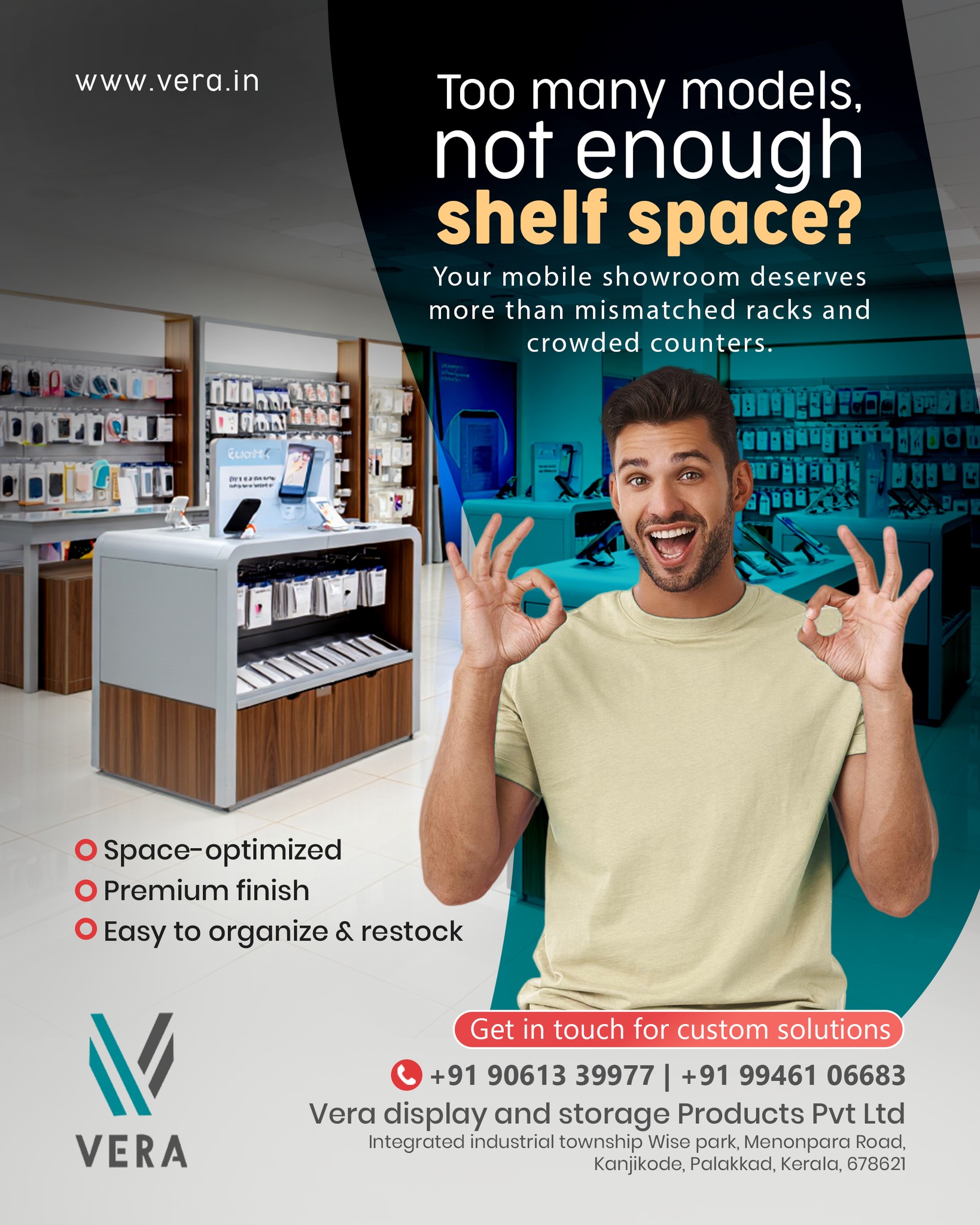 VERA Display & Storage Products Pvt. Ltd.