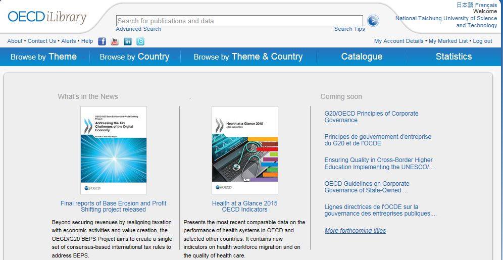 臺中科技大學圖書館 - #資料庫試用 【OECD iLibrary】 想了解OECD世界經濟合作暨發展組織(Organization for ...