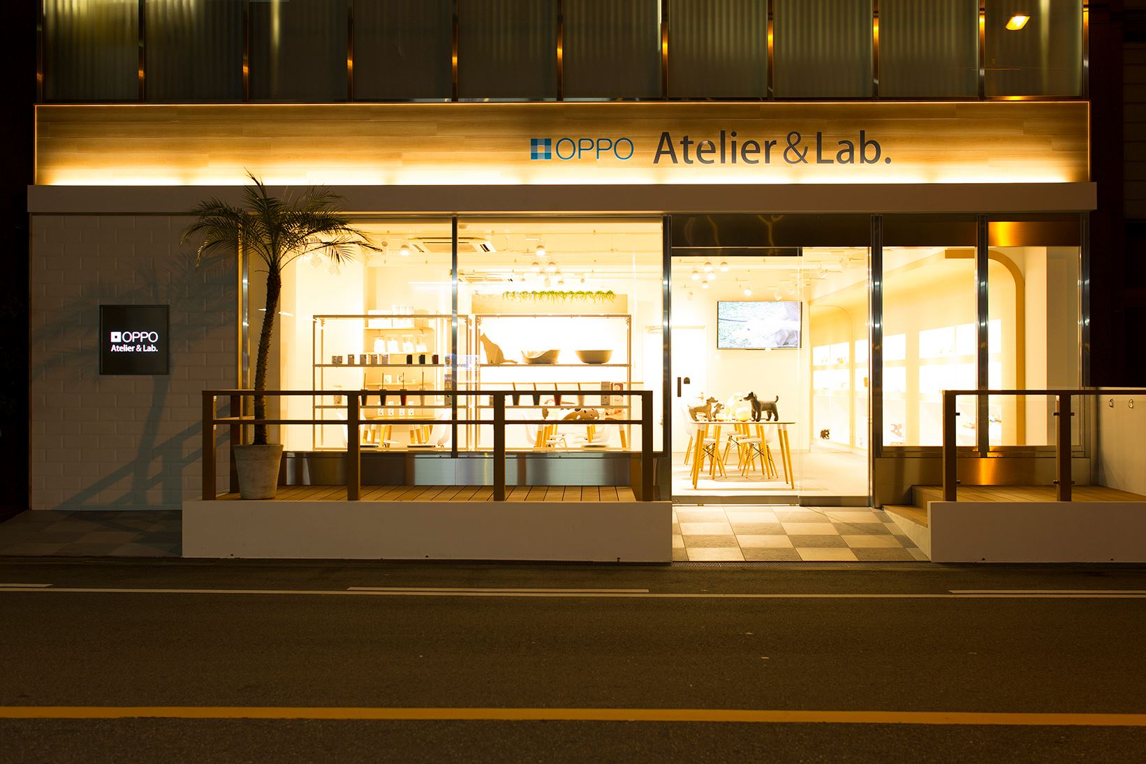 OPPO Atelier & Lab.