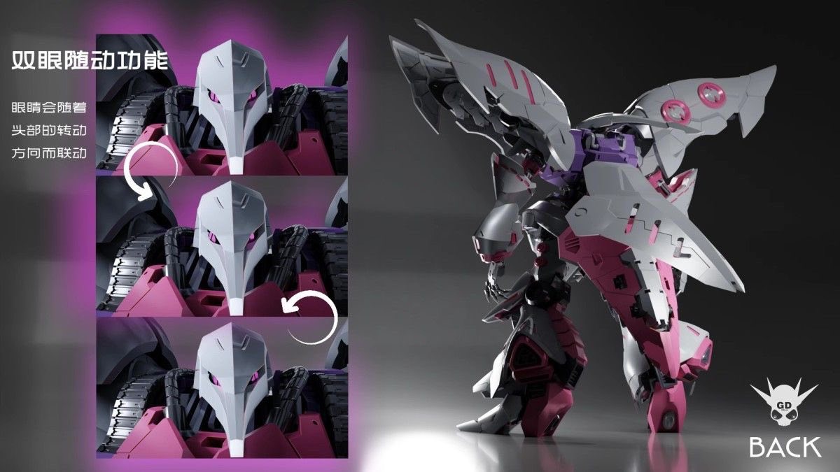 YIYA-G Studio 1/120 Qubeley Model Kit Standard / Deluxe Version