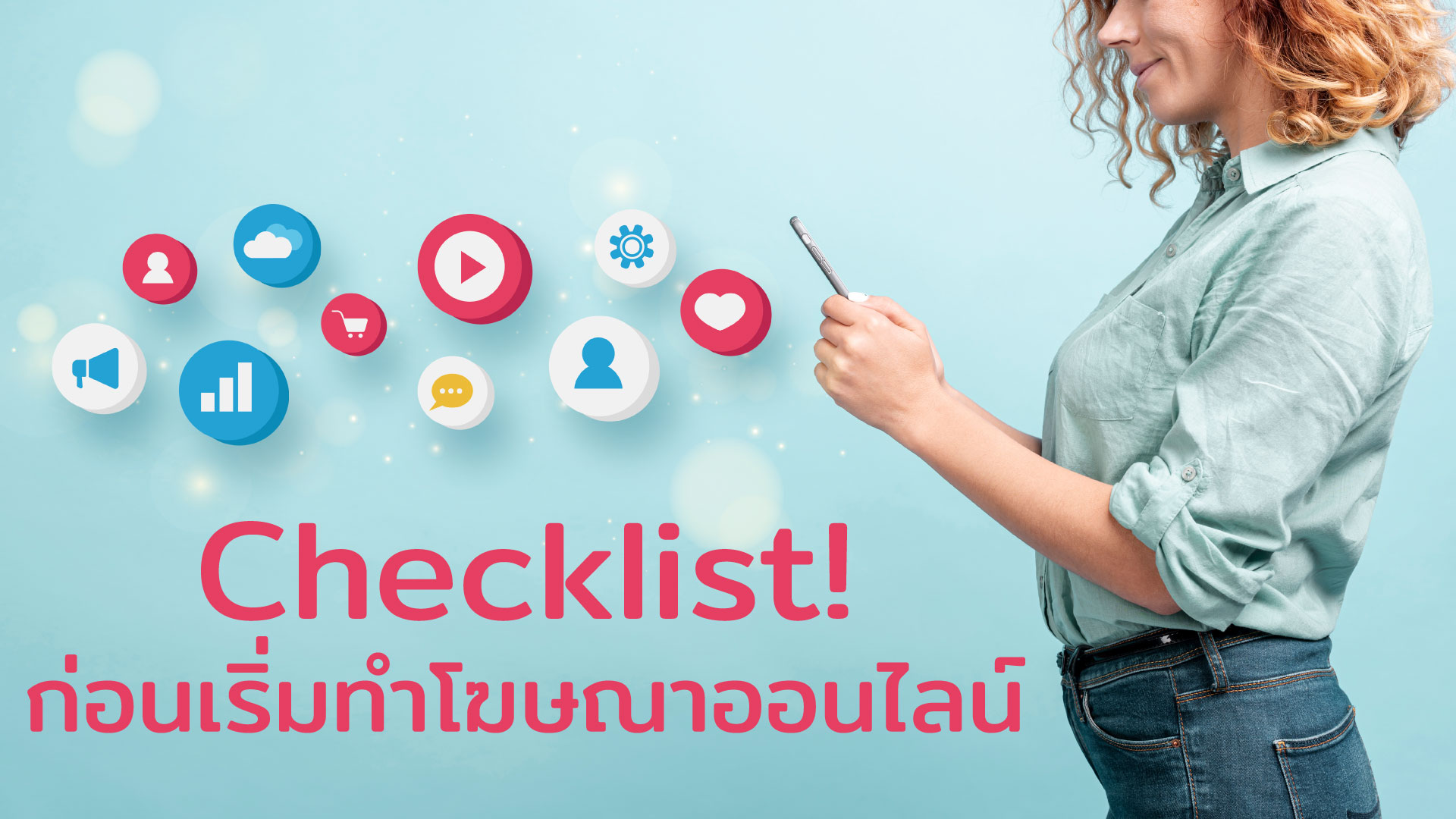 Teamwork Studio - การตลาดออนไลน์ - 1. Lettermark (or monogram logos ...