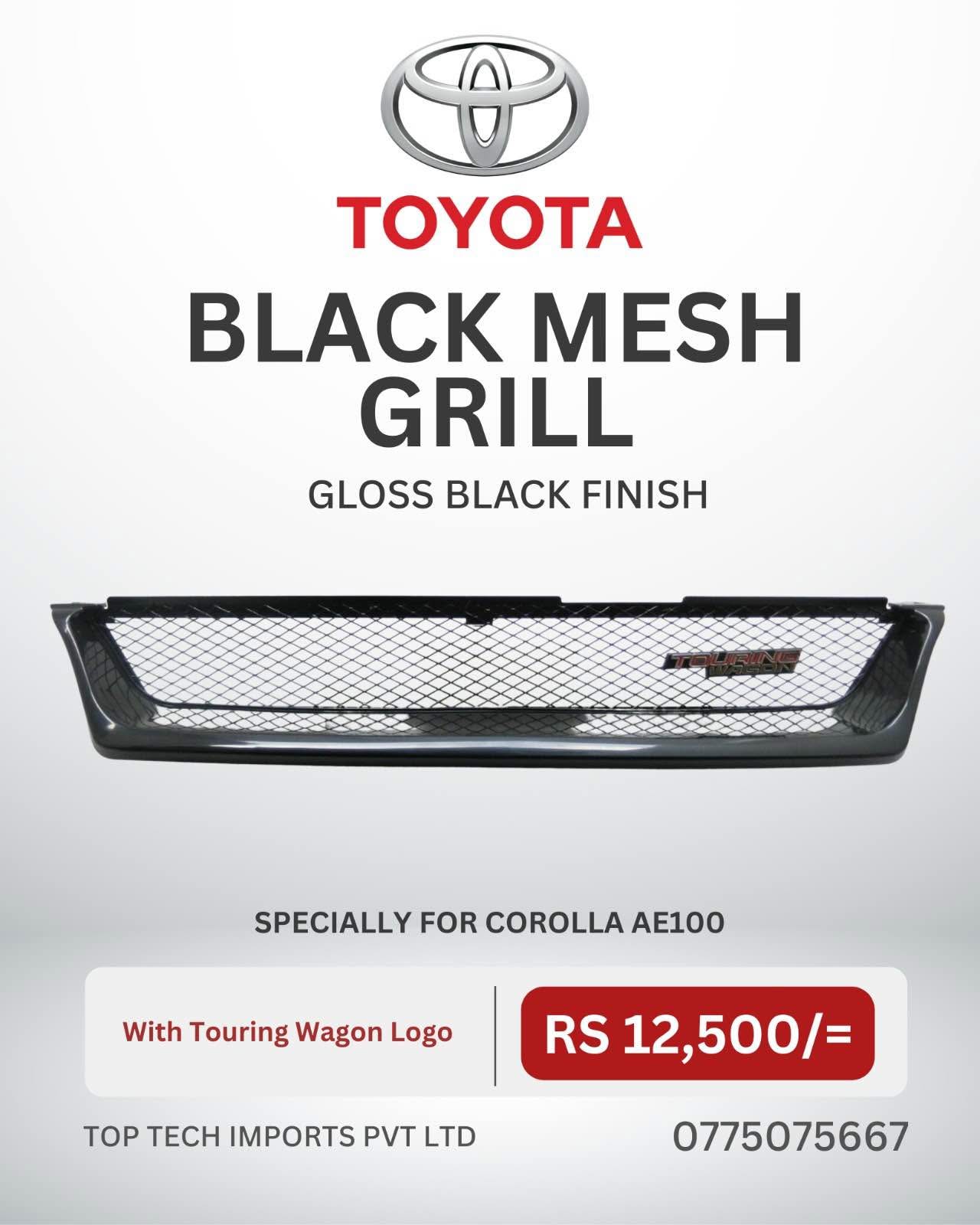 Toyota Corolla SEG AE100/AE101 Front Touring Wagon Grill(Brand New
