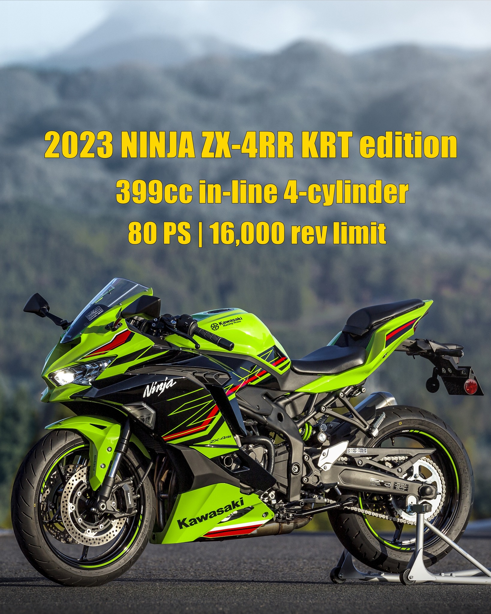 The all-new 2025 Ninja ZX-4RR! Experience exhilarating class