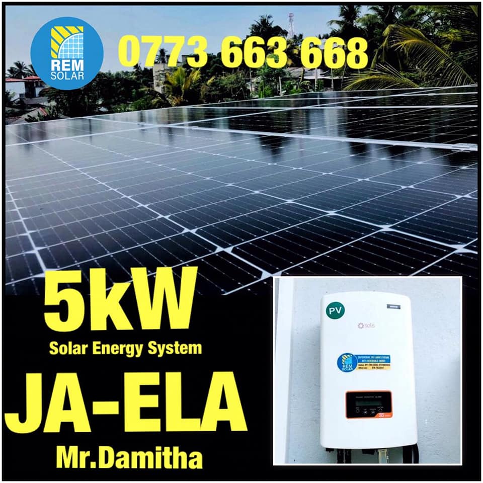 REM Solar - We are in JA-ELA Another successful...