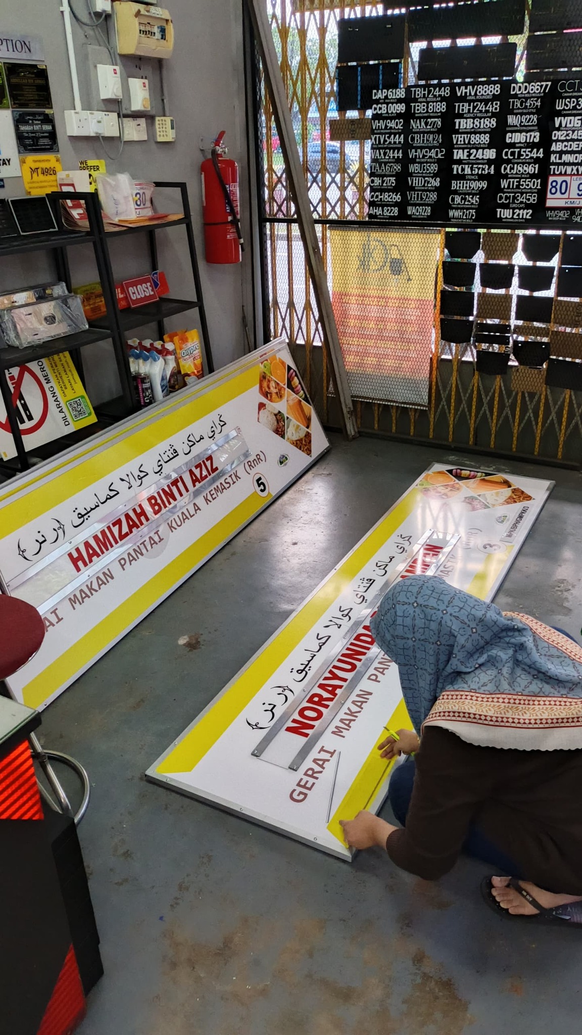Print Hub Kemaman