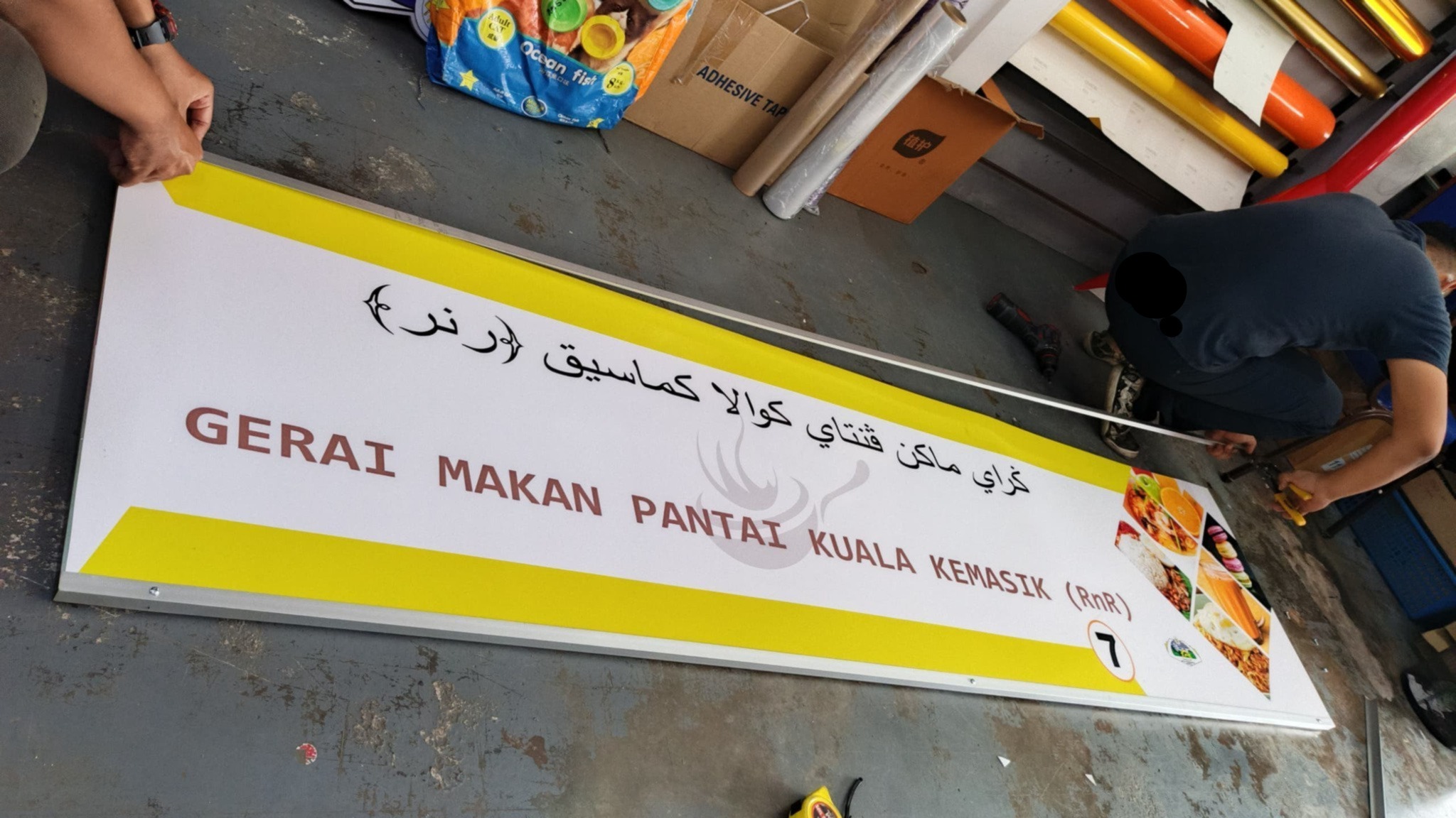 Print Hub Kemaman