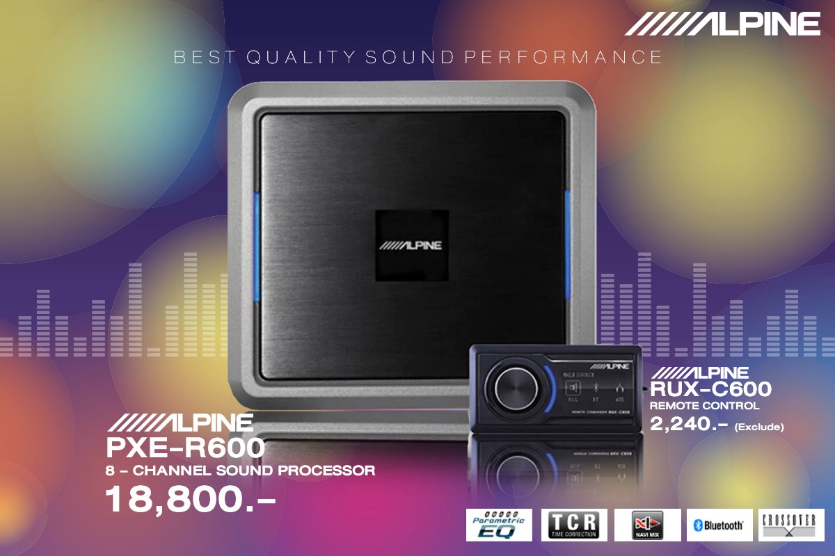 Alpine Thailand - PXE-R600 โปรเซสเซอร์เสียง... | Facebook