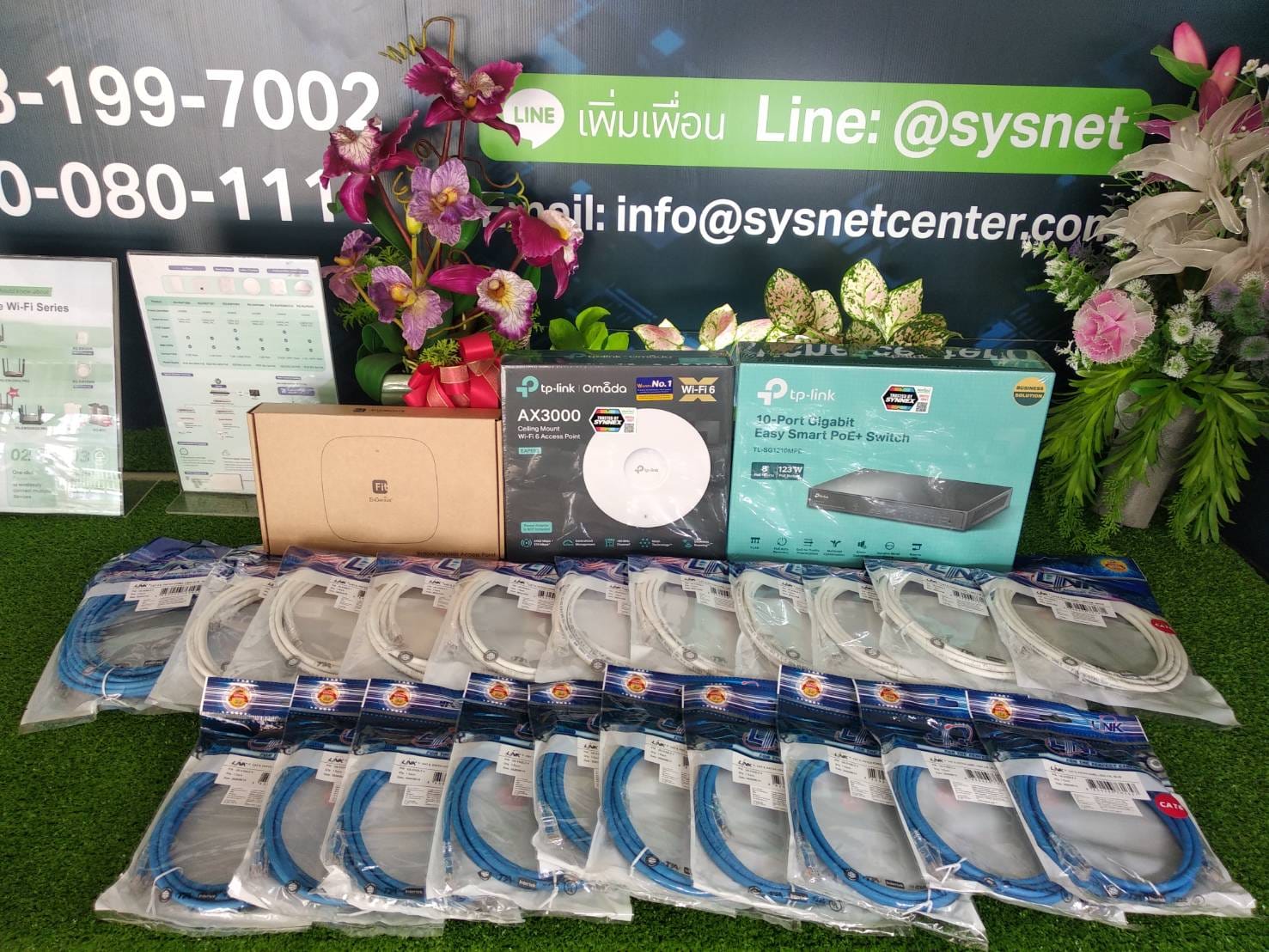 Sysnet Center - สายแลน Patch Cord สีขาว สีฟ้า Link แท้...