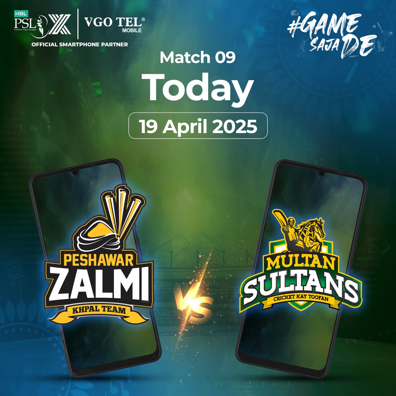 Two teams enter, but only one walks... - VGO TEL Pakistan | Facebook