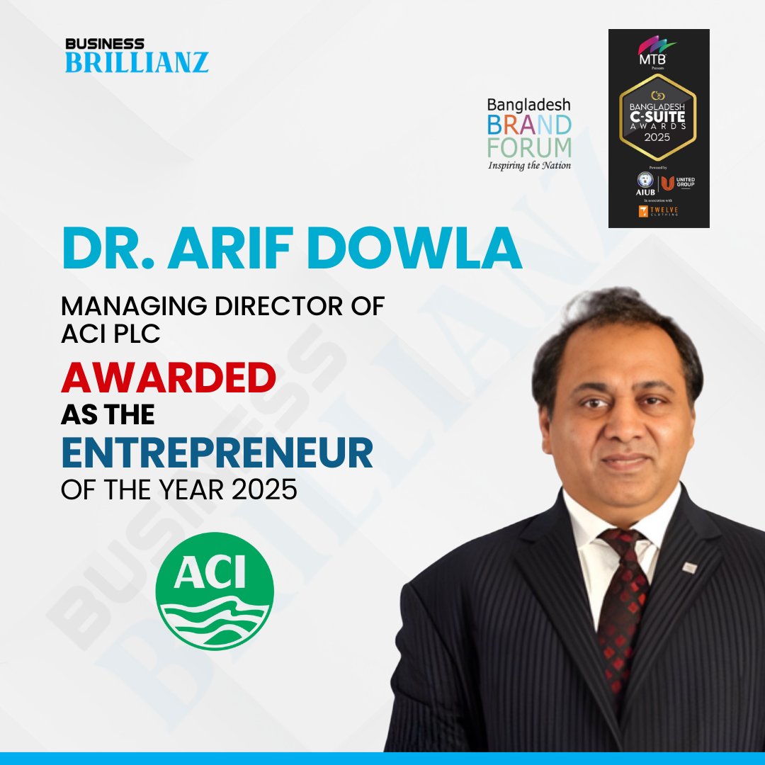 Business - Dr Arif Dowla, Managing Director of ACI PLC, has been ...