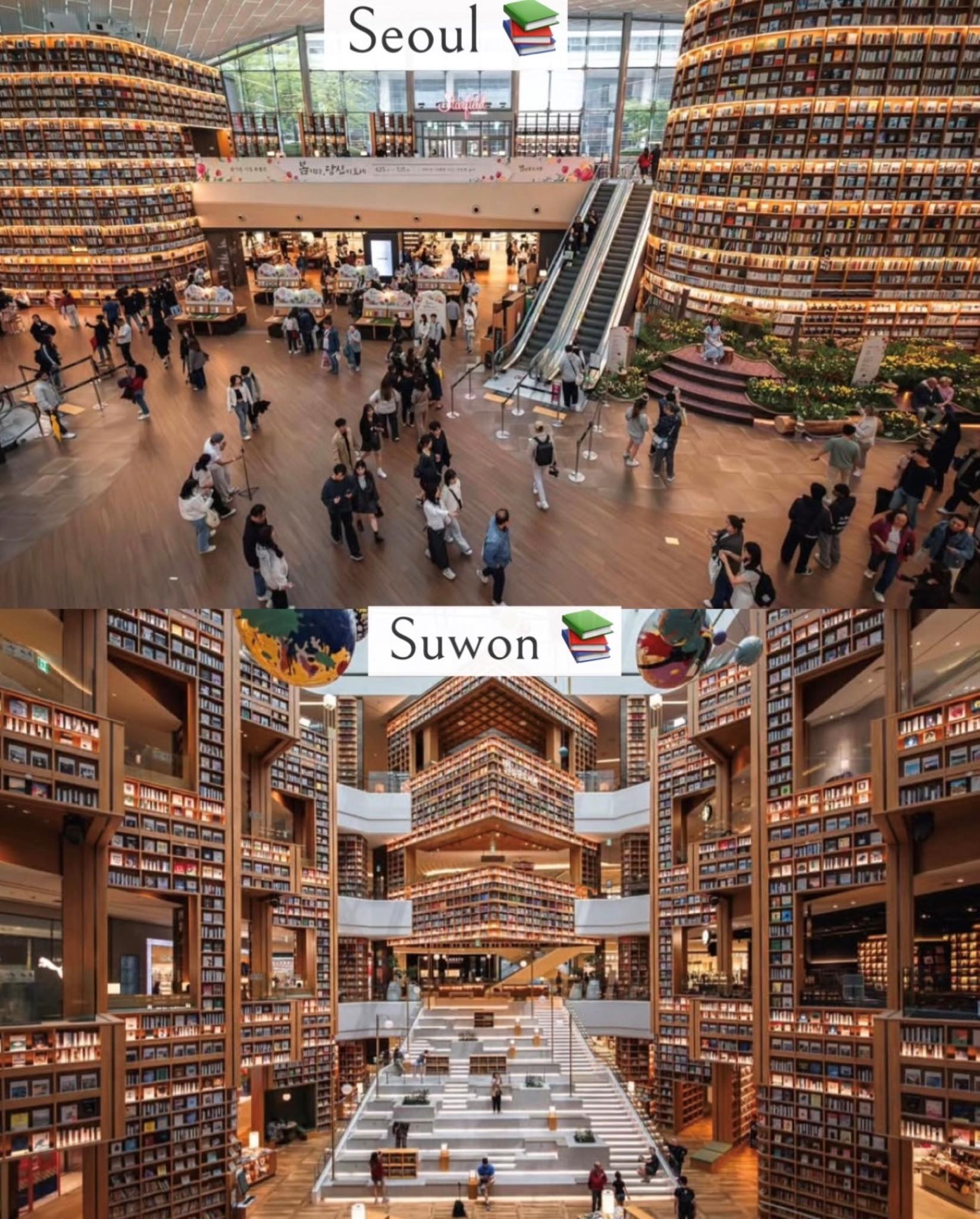 Korea - 2 Big Libraries in Korea 📚🌆🥰 #starfieldlibrary #seoul #suwon ...