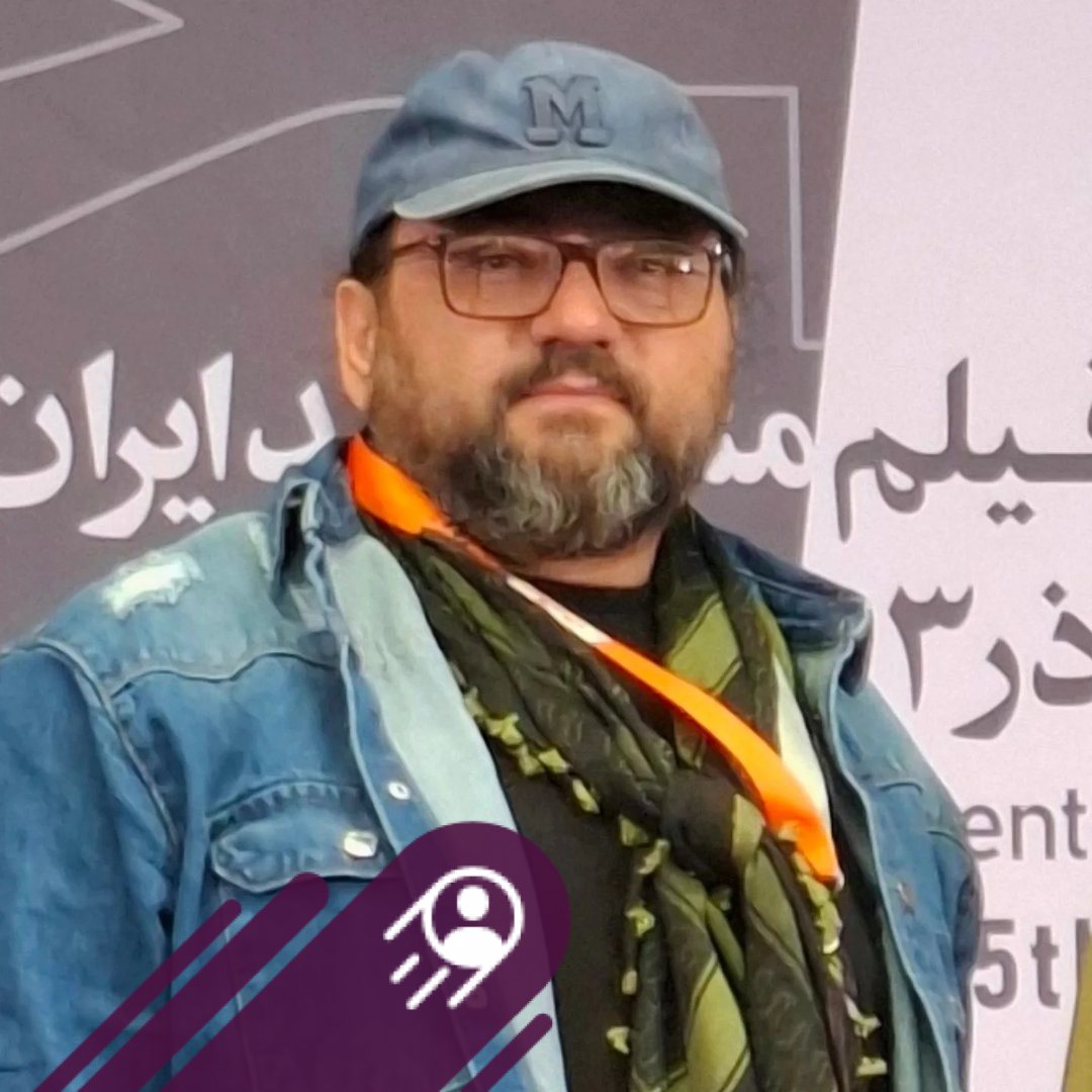 Amir Sayyah