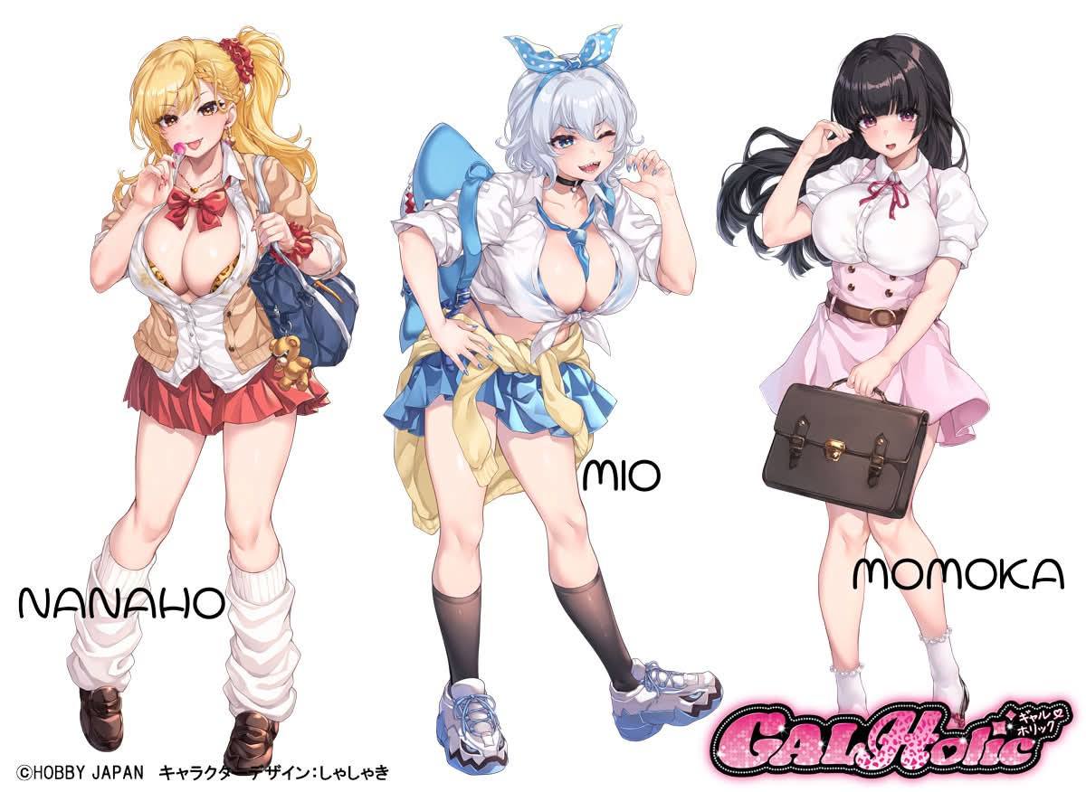 Re-release of Galholic Nanaho resin kit