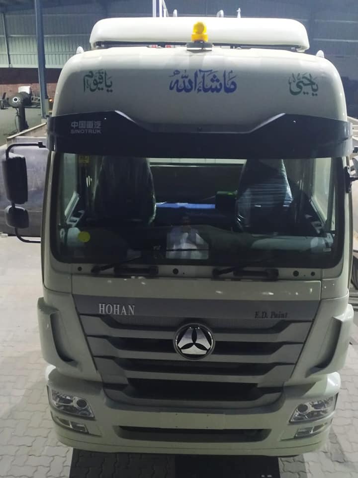 SINO HOWO Trucks Pakistan