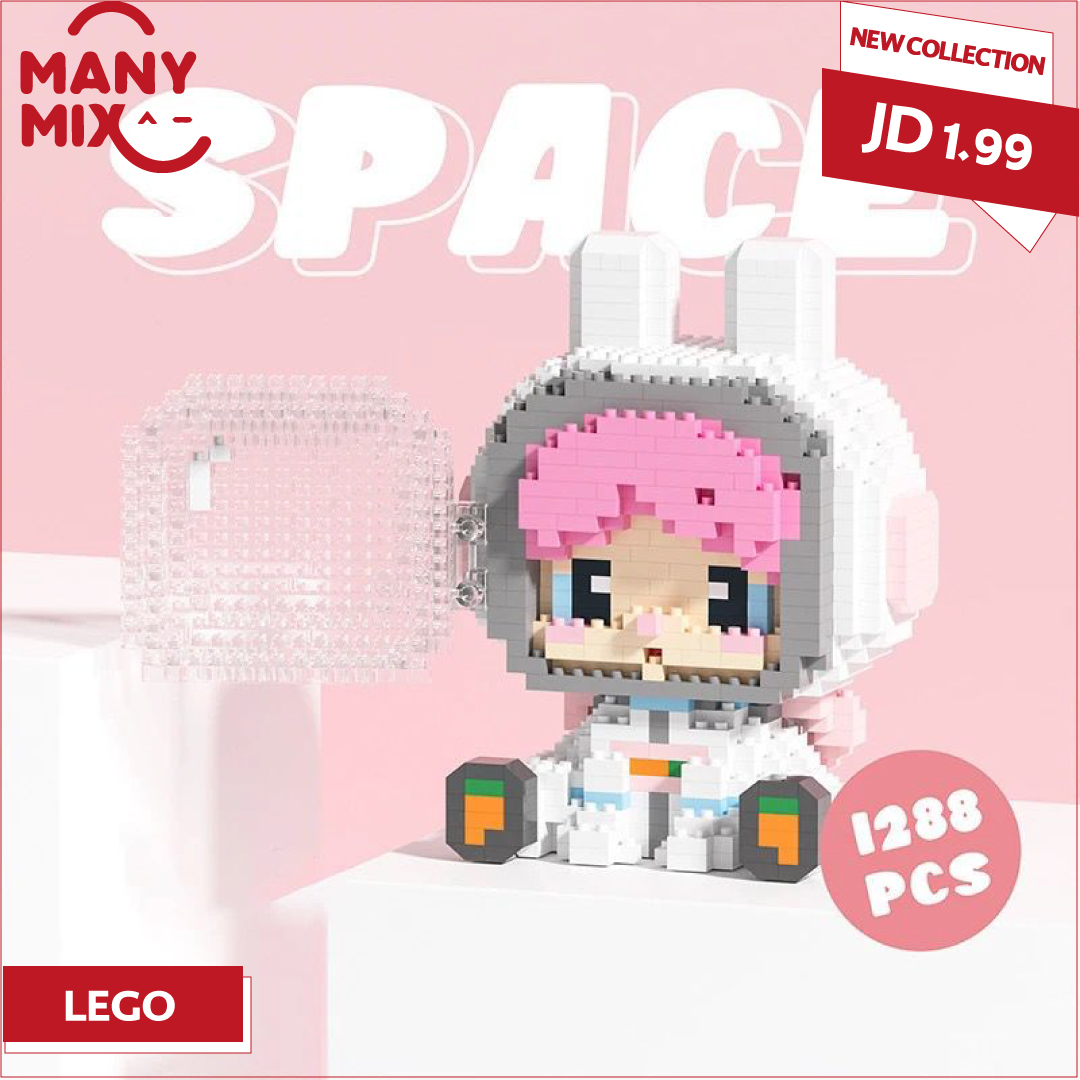 MANY MIX - New collection 🔥🔥 LEGO السعر 1.99 متوفر...