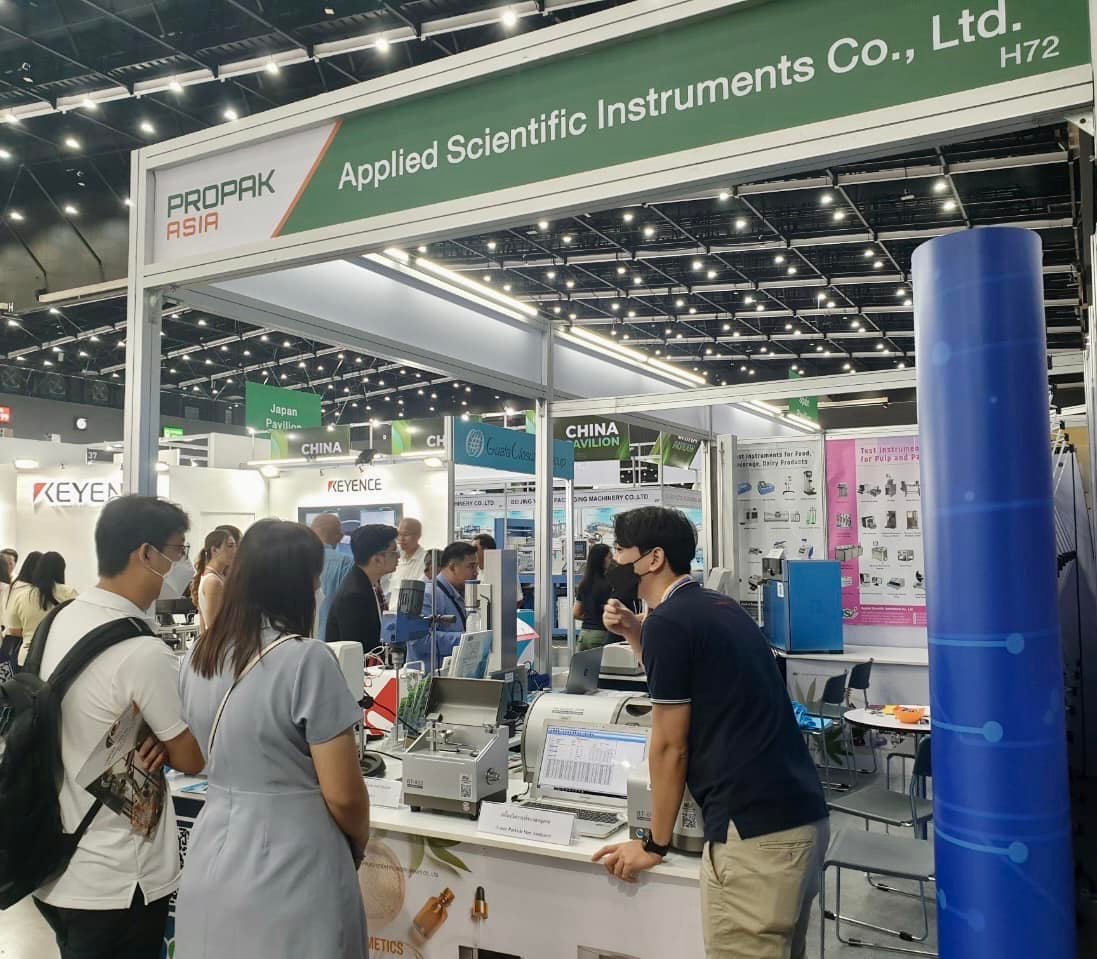 งานแสดงสินค้าอุต... - Applied Scientific Instruments Co., Ltd. | Facebook