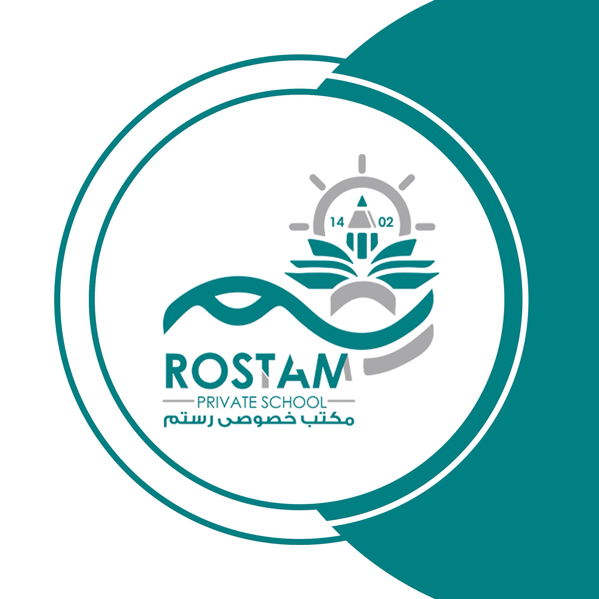 مکتب خصوصی رستم Rostam private school | Samangan