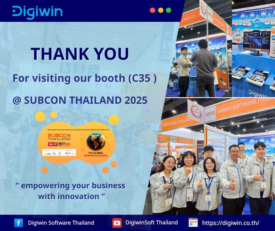 Digiwin - 🎉 ขอขอบคุณทุกท่านที่แวะมาเยี่ยมชมบูธ Digiwin Software ...