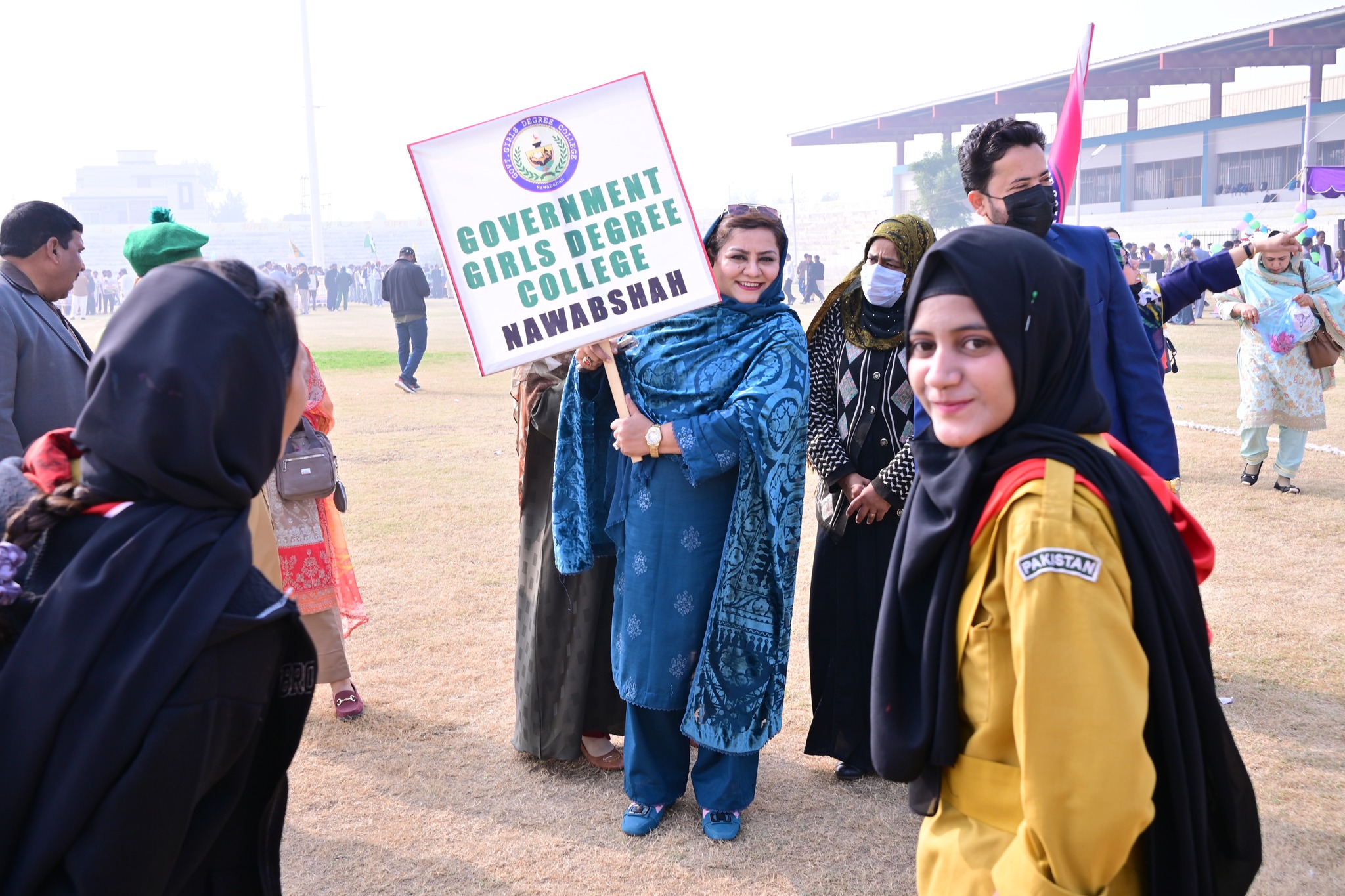 Government Girls Degree College Nawabshah