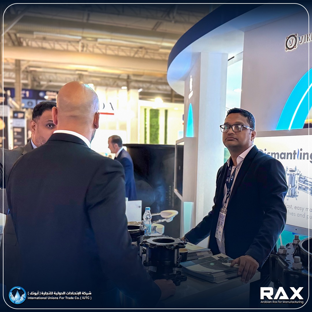 Arabian Rax Factory | Al Kharj