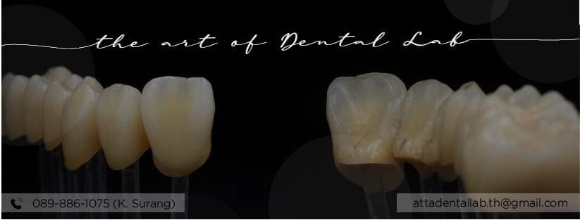 ATTA Dental Lab | Bangkok