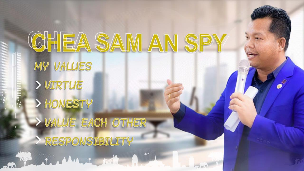 Chea Sam An
