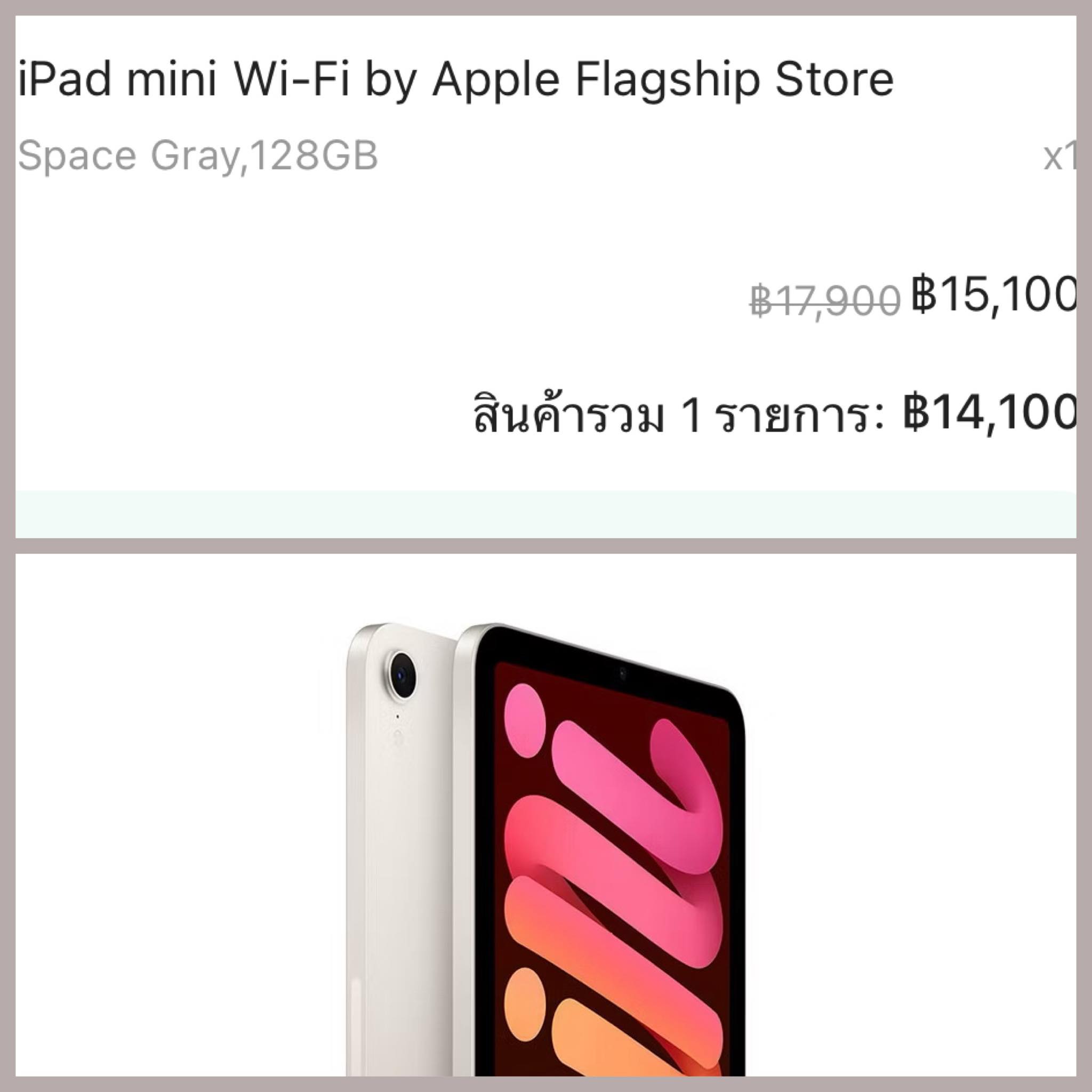 แกะกล่อง OPPO A3x จ่าย 3200... - PrePlay-พีเพย์ official | Facebook