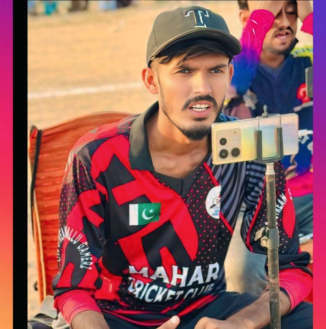 Sadaqat | Kot Sabzal