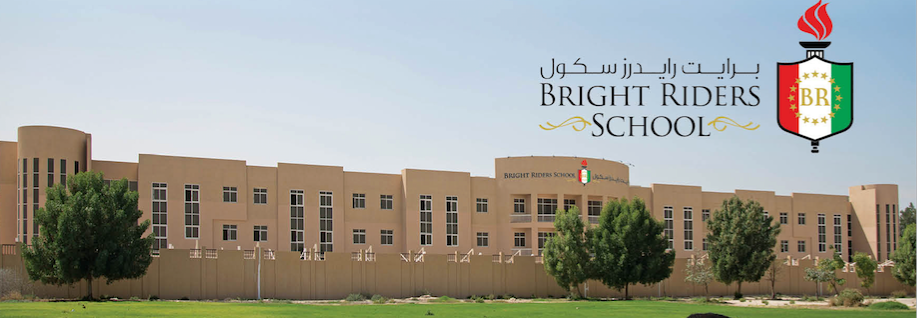 Bright Riders School Dubai | Dubai