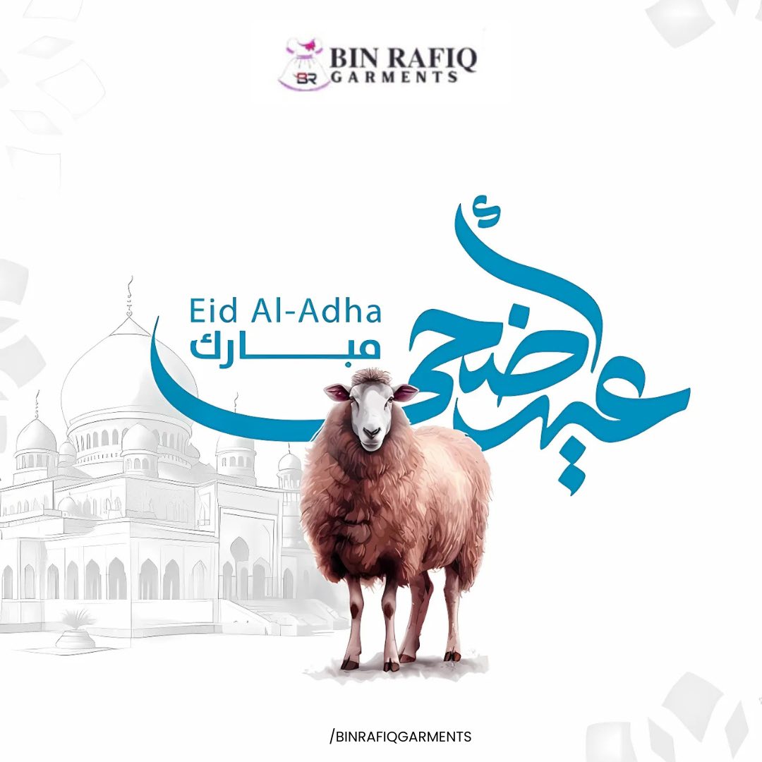 Bin Rafiq Garments. | Karachi