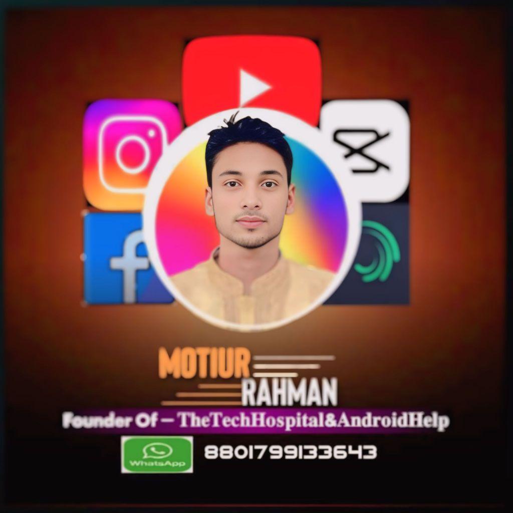 MD MOTIUR RAHMAN