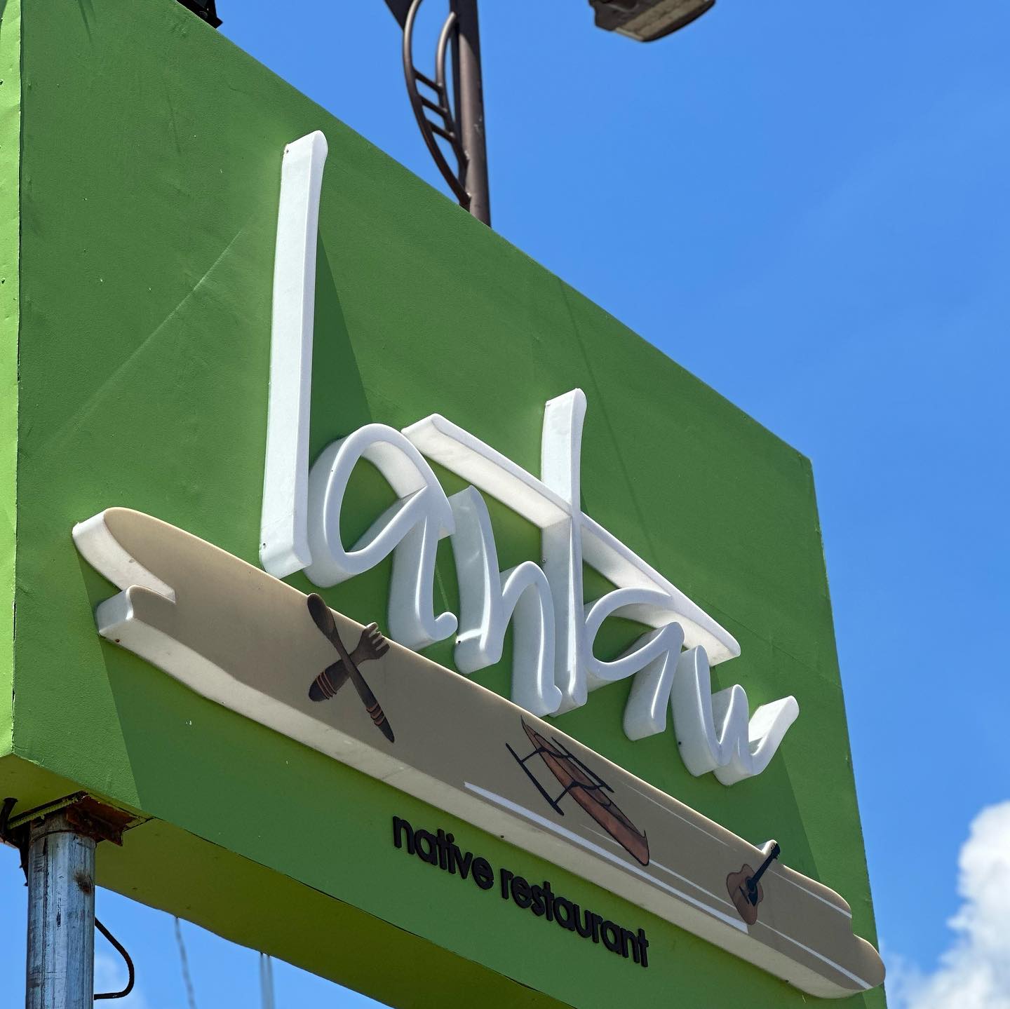 Adcons | Cebu City