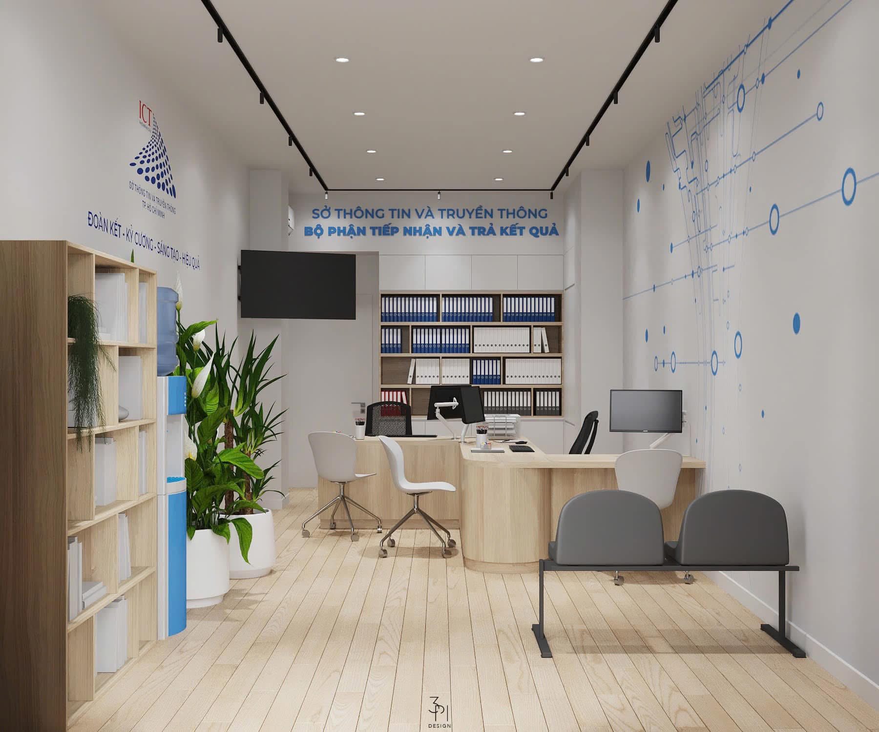 3P interior | Ho Chi Minh City