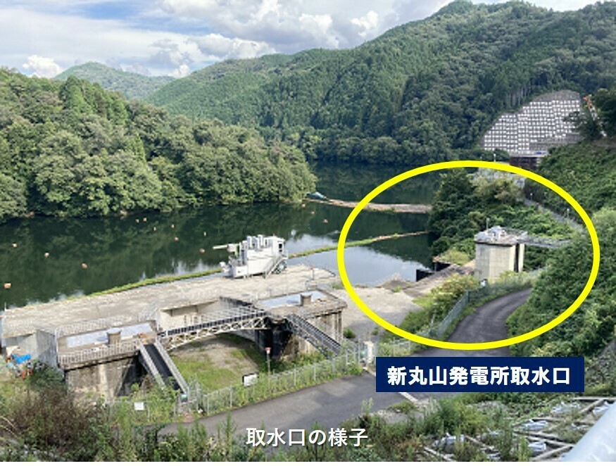 新丸山発電所の改良工事を紹介します✨＃みずいろネット】 みなさん