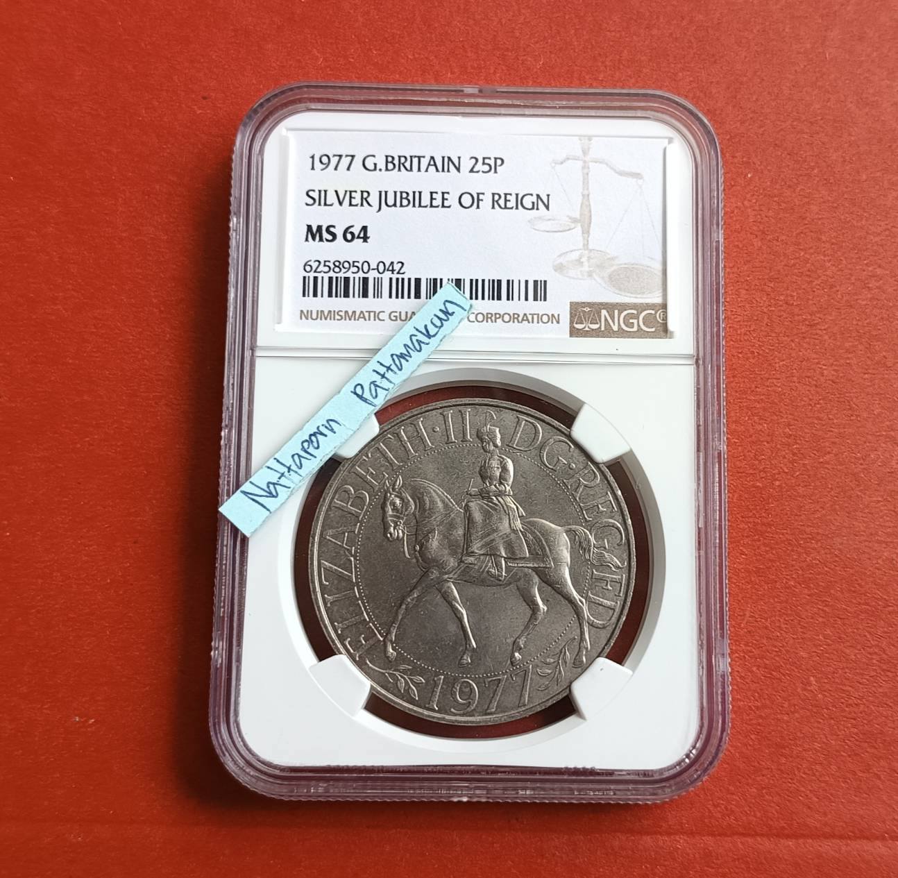 1977 England 25 new pence Silver Jubilee coin