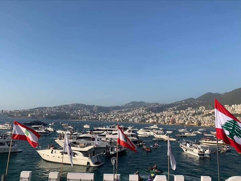 جونية - Jounieh - ‎جونية - Jounieh‎ added a new photo.