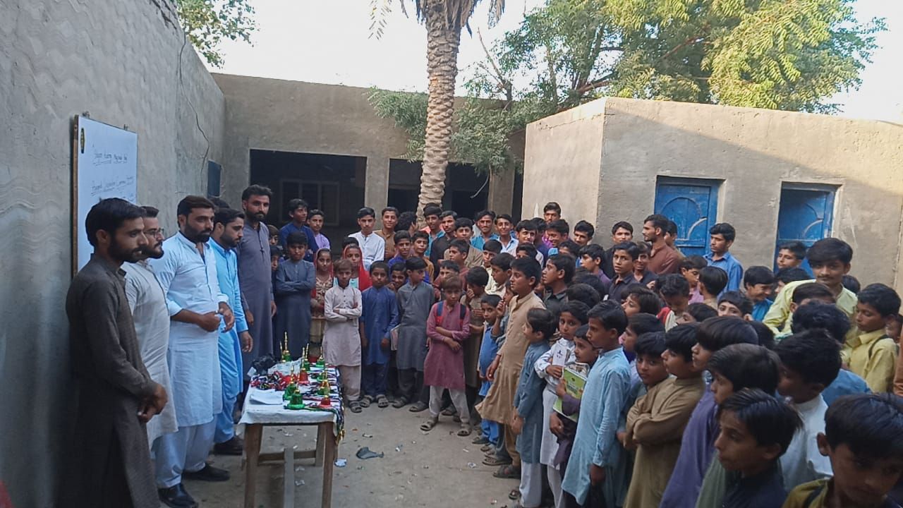 Shayan Academy | Maqsudo Rind
