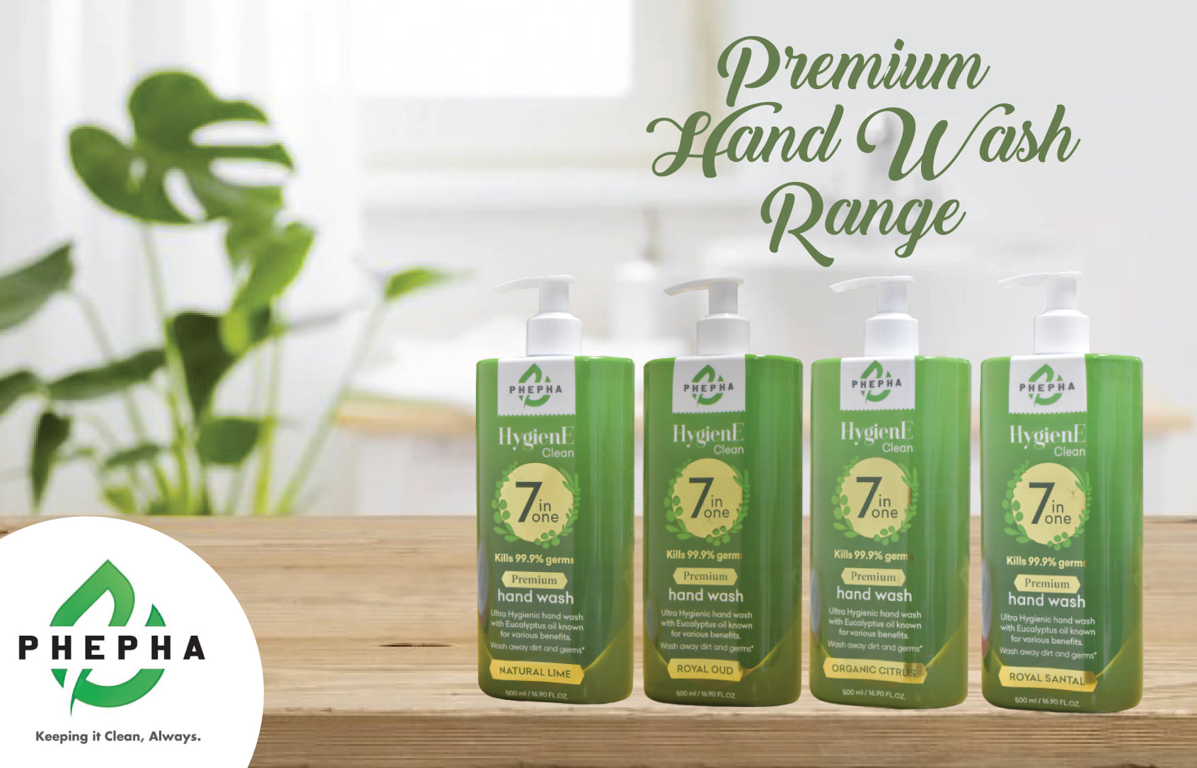Phepha Hygiene Products