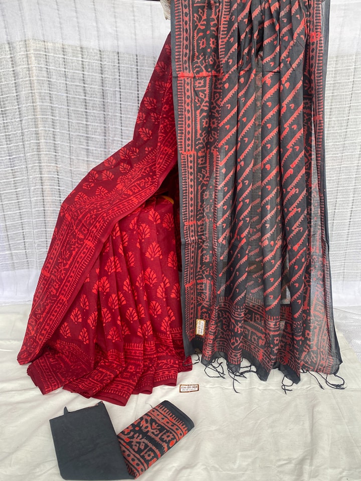 Rafi's Collections