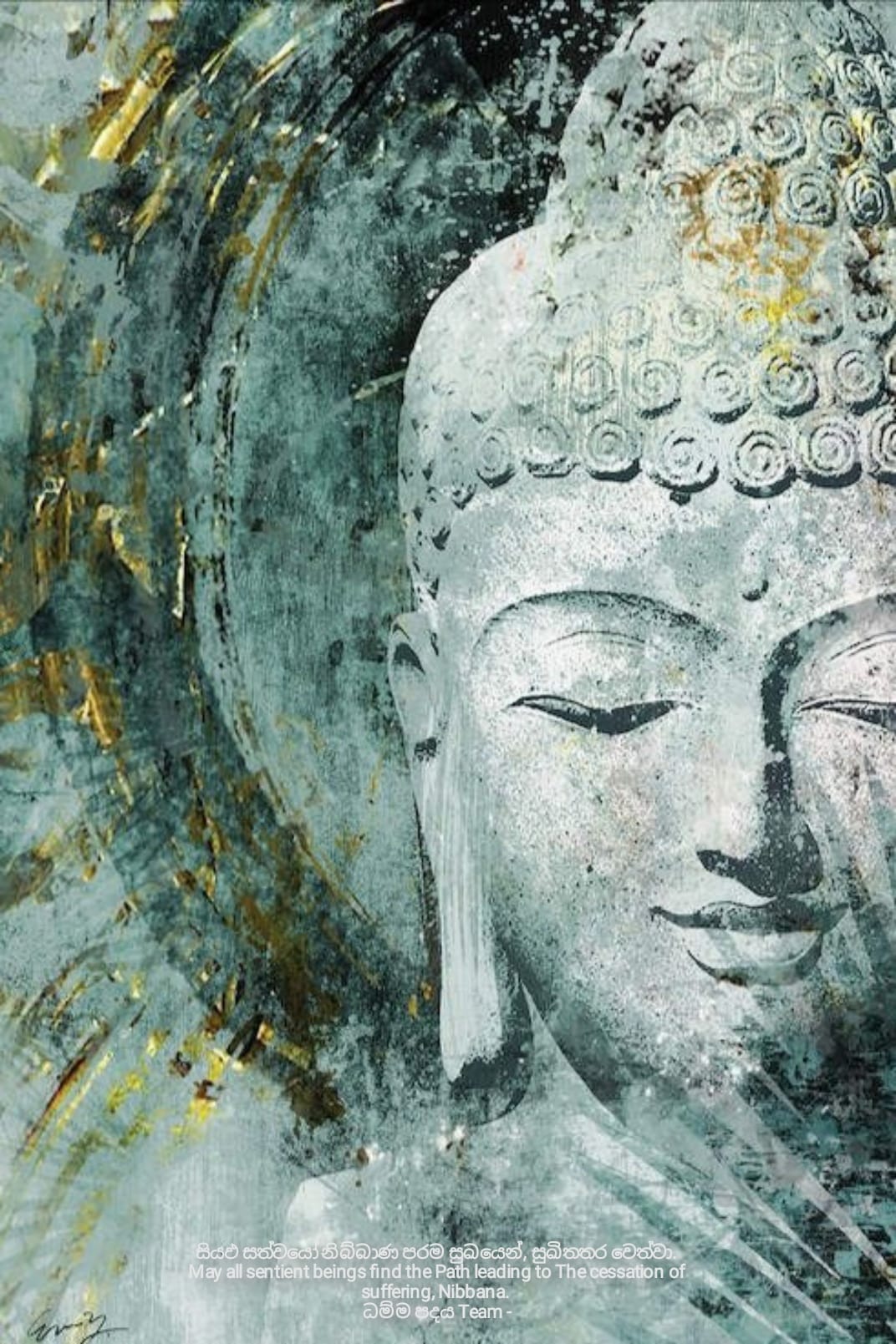 ධම්ම පදය - How to attain Nirvana as a Buddhist layman Part... | Facebook