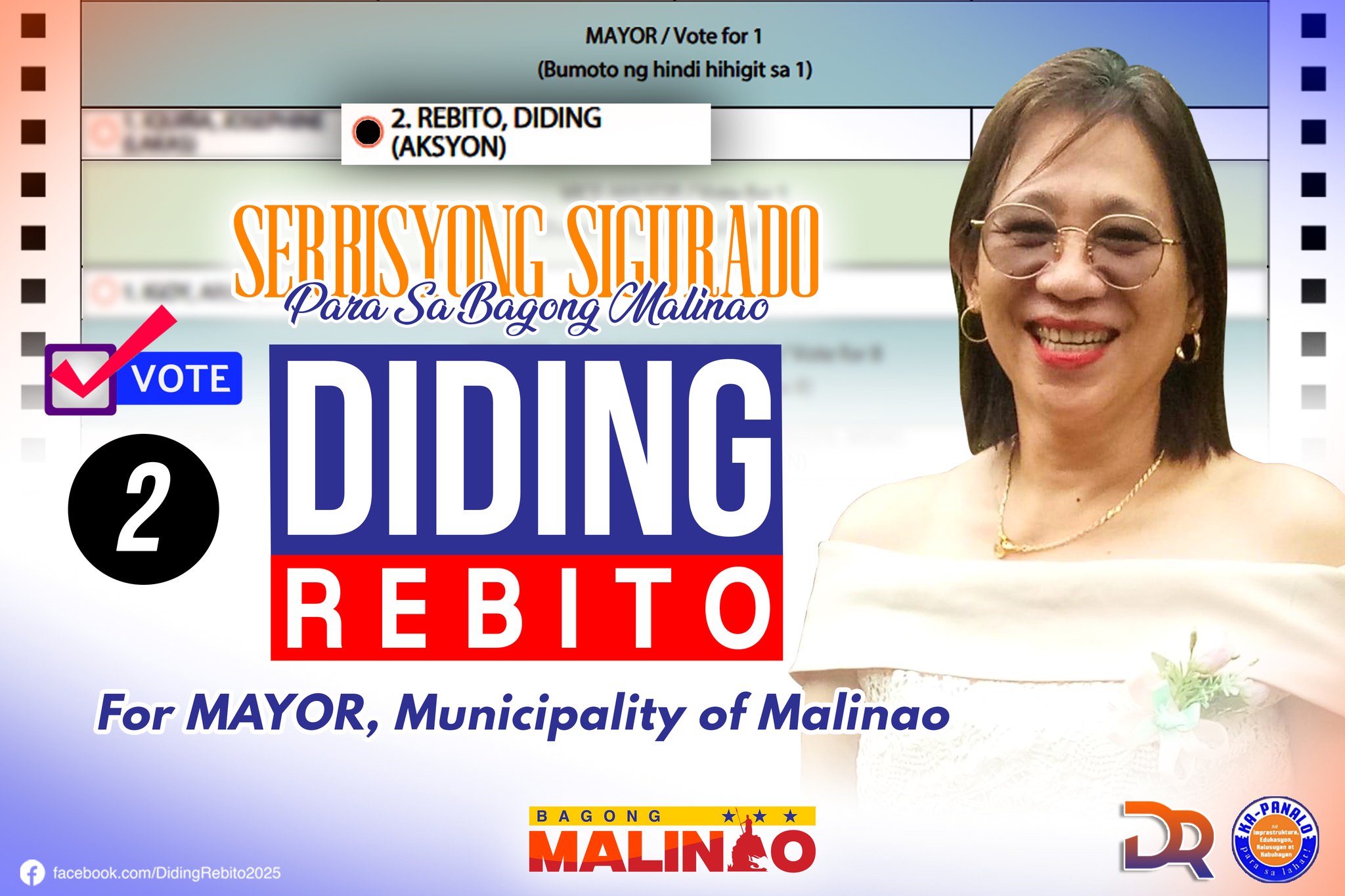 Diding Rebito 2025