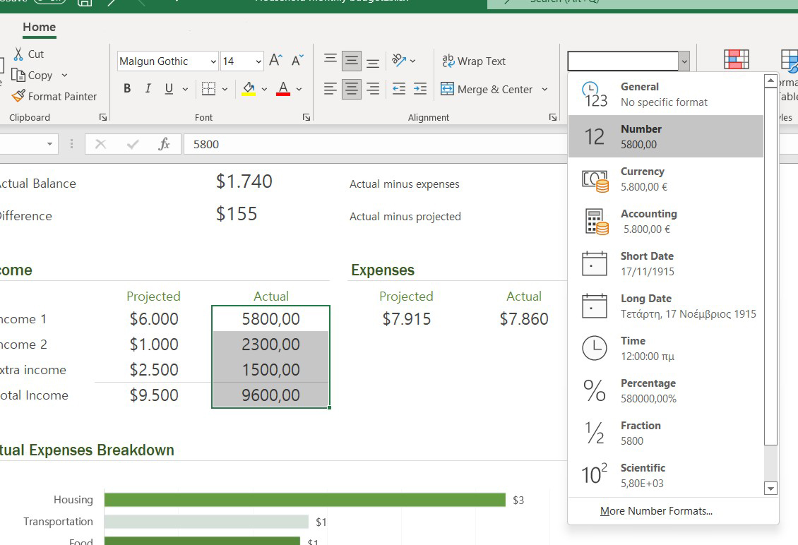 Tips4MSWord - How To Use The Quick Format Data Options in... | Facebook